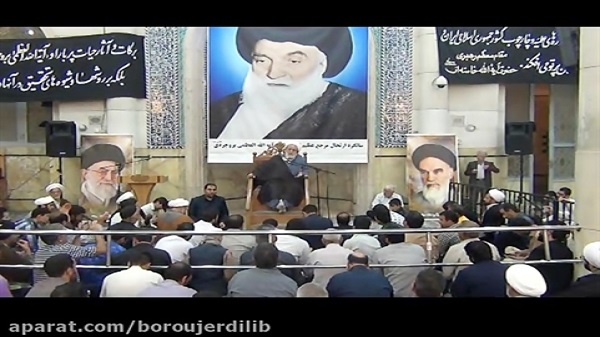 پنجاه و هشتمین سالگرد رحلت